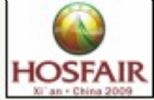 The 10Th Xi’An International Hospitality Supplies & Equipment Fair